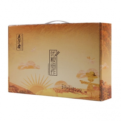 優(yōu)糧細作禮盒（黃）
