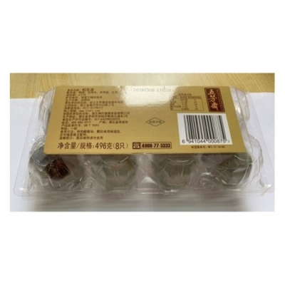 62克×8真空松花蛋