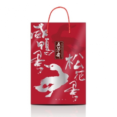 蛋蛋禮盒（62克×5×4-盒皮蛋、咸蛋組合）