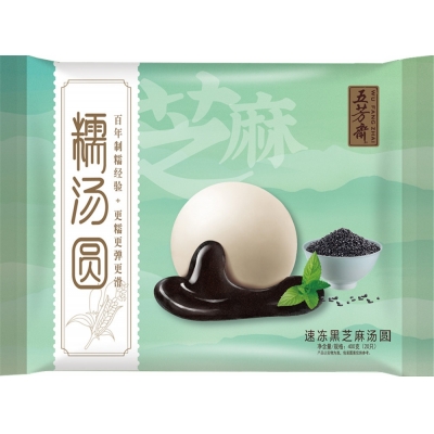 500克黑芝麻湯圓