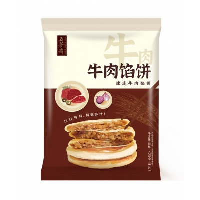 牛肉餡餅