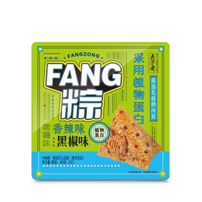 FANG粽植選禮