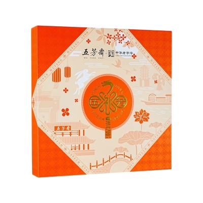 五芳秀錦廣式月餅禮盒