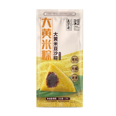 大黃米豆沙粽2只裝